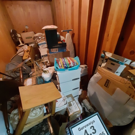 Storage unit 7 x 17 at Casa De Mini Storage
